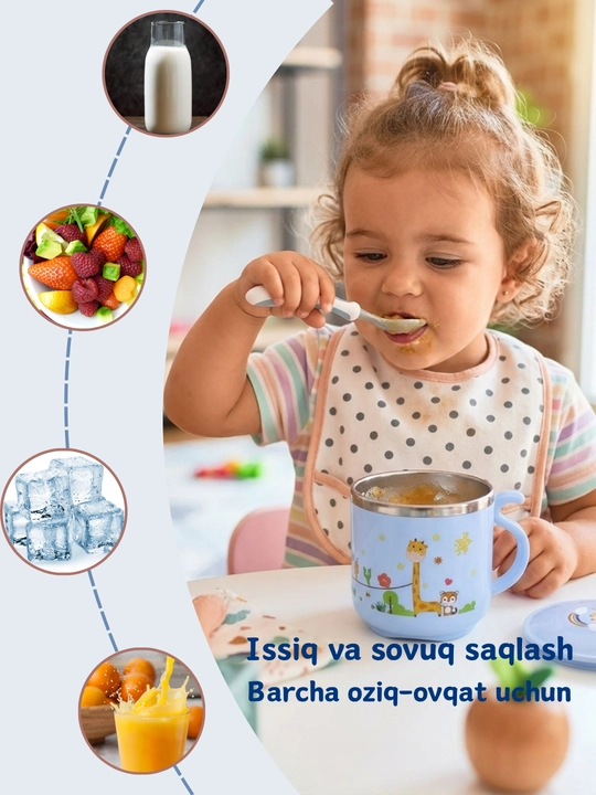 Bolalar uchun krujka, zanglamaydigan po‘lat, 300 ml
