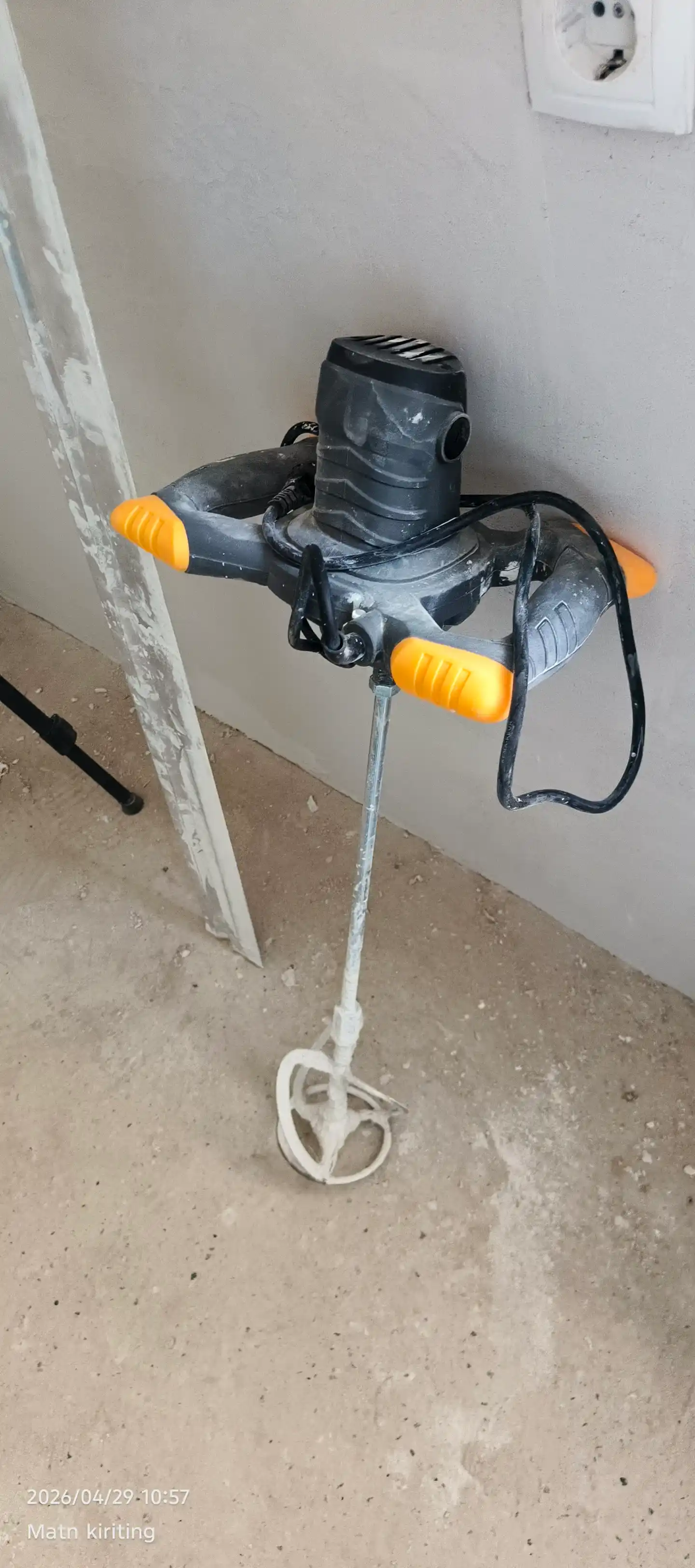 Qurilish mikseri, elektr, ERAMAX, professional