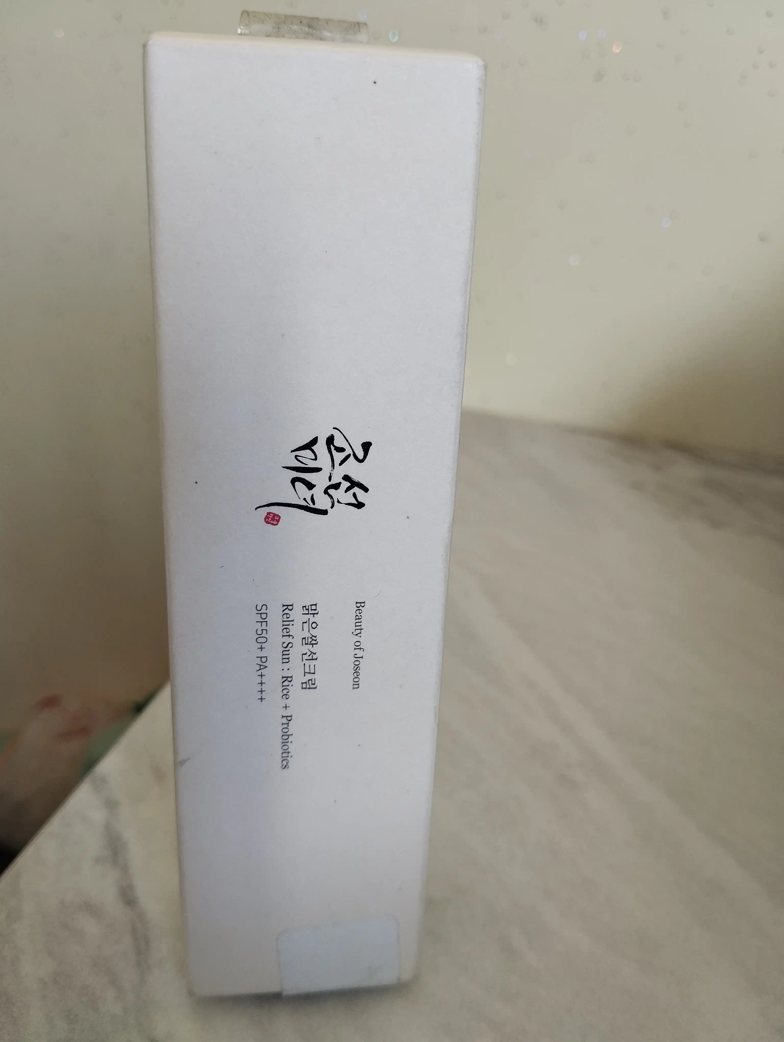 Солнцезащитный крем для лица с пробиотиками Beauty of Joseon Relief Sun СПФ 50+ PA+, 50 мл
