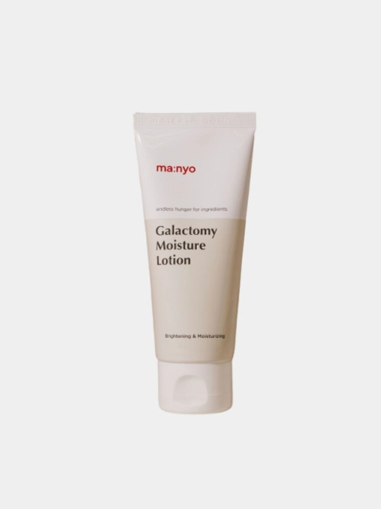 Manyo Galactomy Moisture Lotion - 
