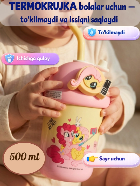 Bolalar uchun naychali, to‘kilmas 500 ml sig‘imli zanglamaydigan po‘latdan termokrujka - 