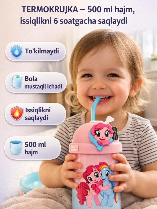 Bolalar uchun naychali, to‘kilmas 500 ml sig‘imli zanglamaydigan po‘latdan termokrujka - 