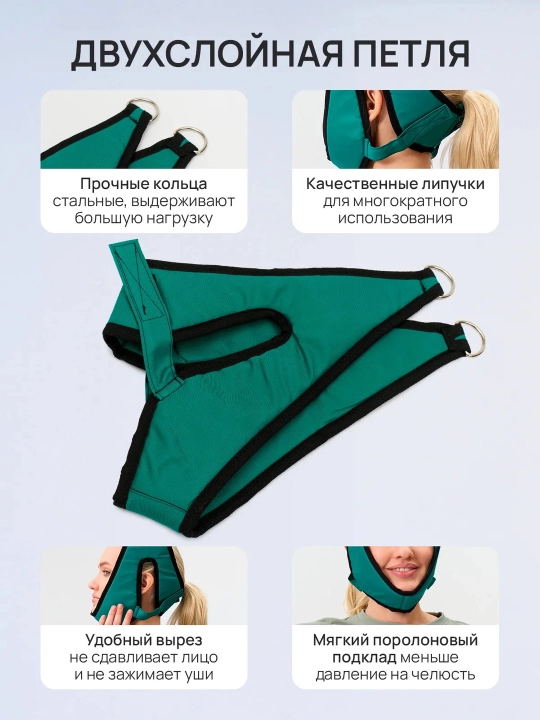 Glisson ilgagi