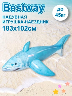 Желтый
