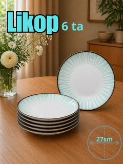 Бирюзовый