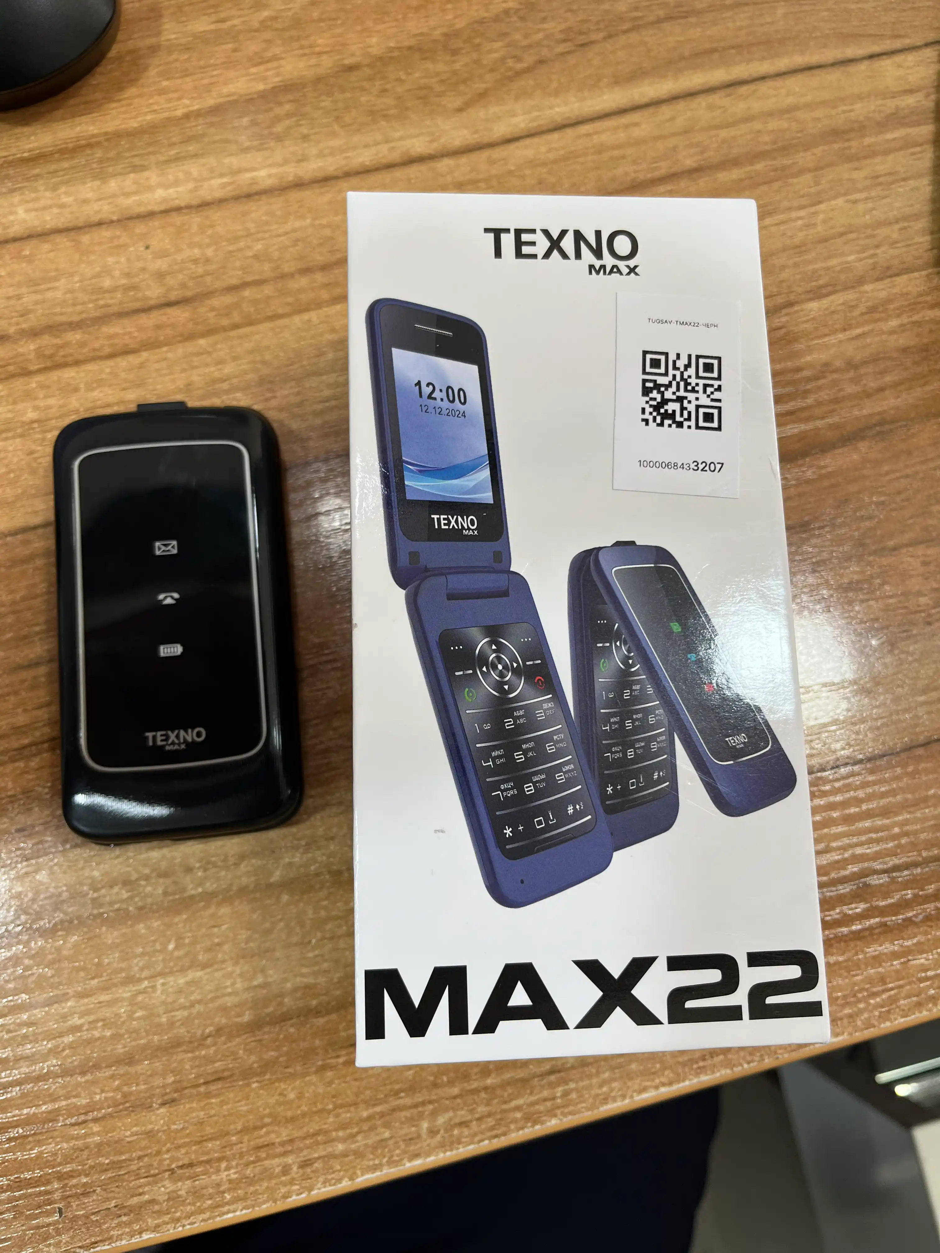 Кнопочный телефон Texno Max 22S