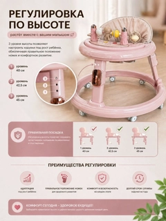 Pastel marjon