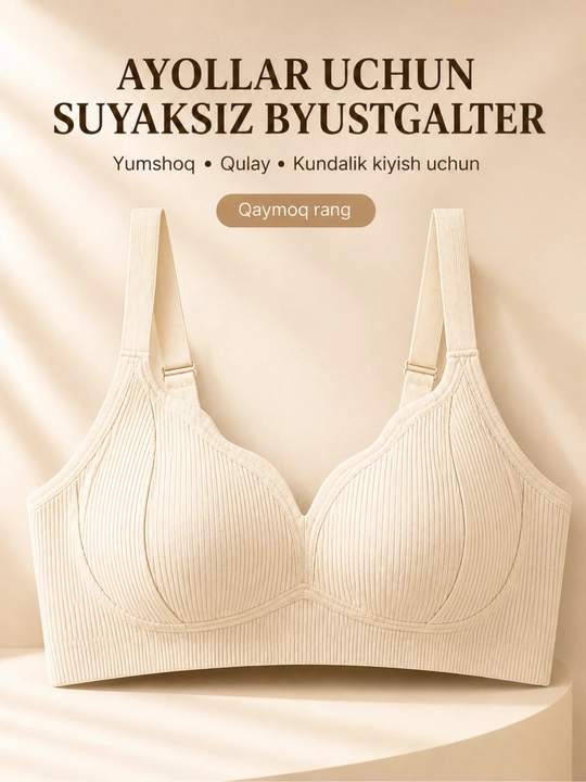 Ayollar uchun choksiz byustgalter simsiz yumshoq lifchik top bazaviy ichki kiyim qulay - 