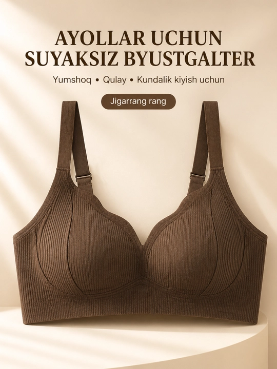 Ayollar uchun choksiz byustgalter simsiz yumshoq lifchik top bazaviy ichki kiyim qulay - 