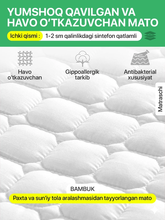 Bambukli matras uchun qoplama namatrasnik, rezinkali matrasga chexol