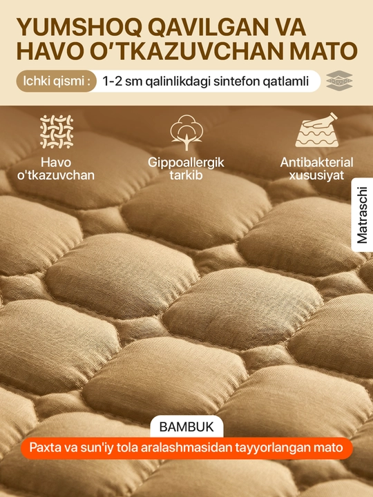 Bambukli matras uchun qoplama namatrasnik, rezinkali matrasga chexol