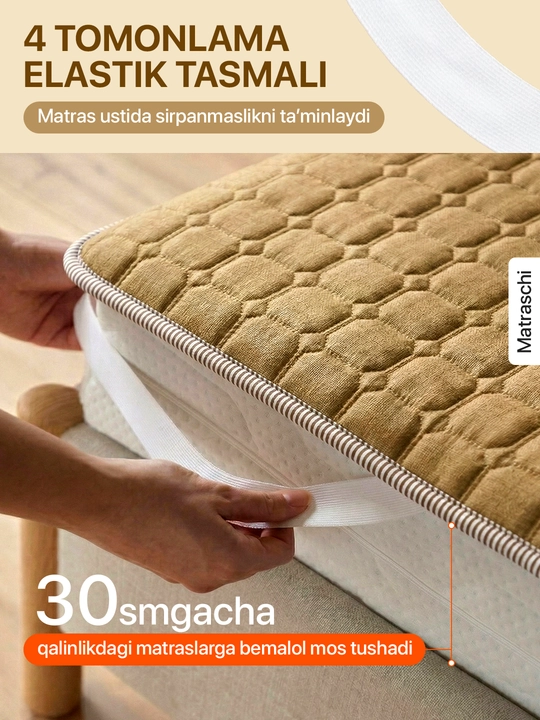 Bambukli matras uchun qoplama namatrasnik, rezinkali matrasga chexol