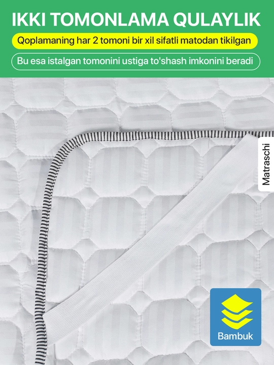 Bambukli matras uchun qoplama namatrasnik, rezinkali matrasga chexol
