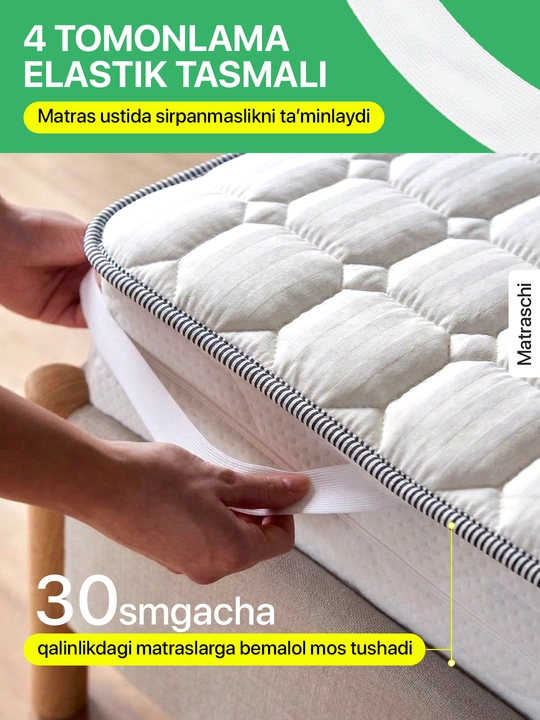 Bambukli matras uchun qoplama namatrasnik, rezinkali matrasga chexol