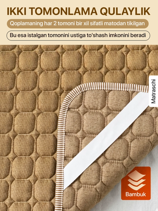 Bambukli matras uchun qoplama namatrasnik, rezinkali matrasga chexol
