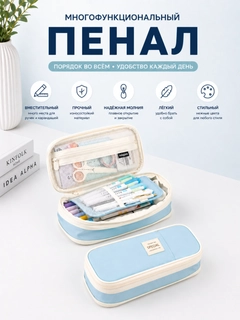 Голубой