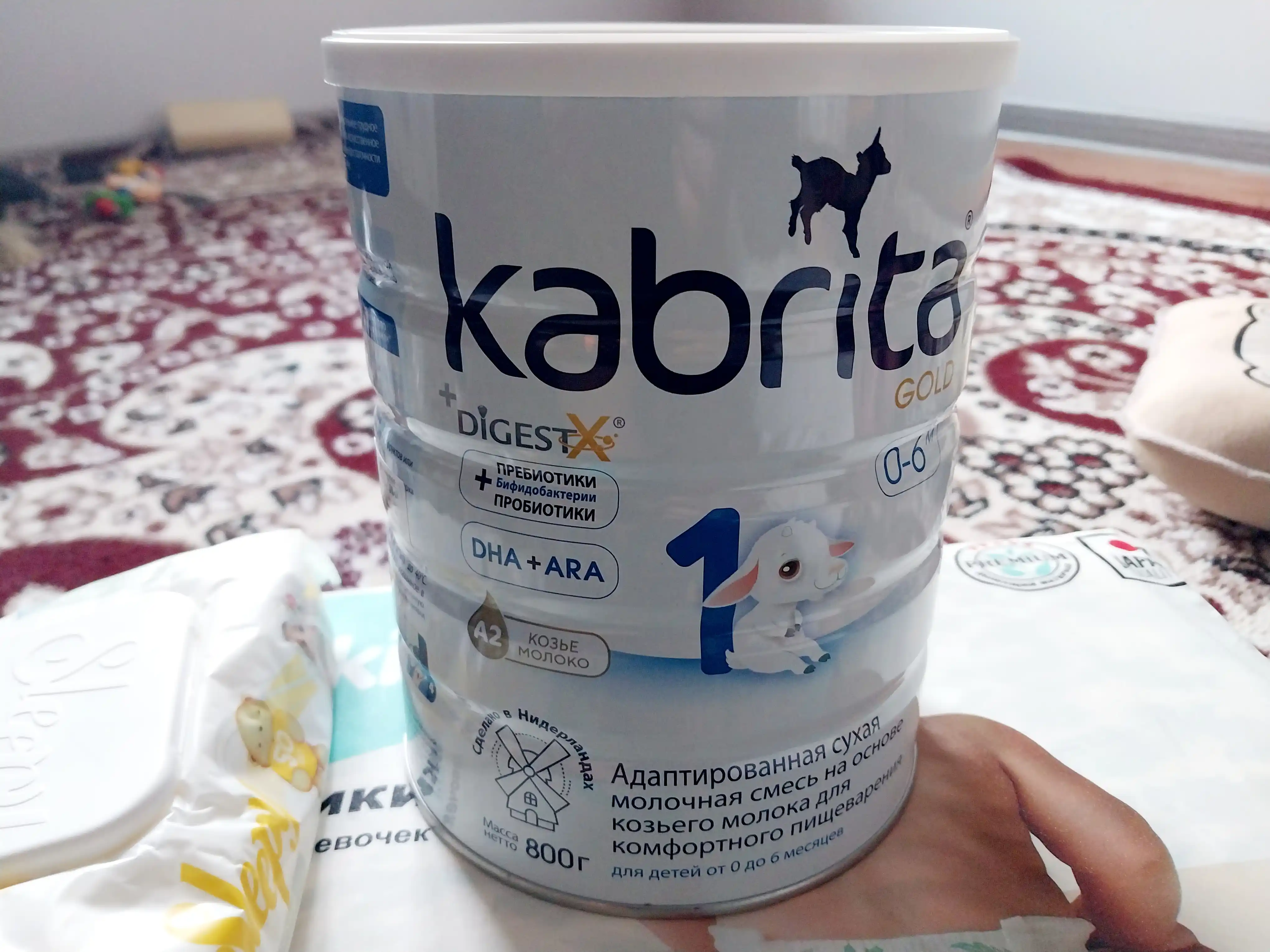 Sut aralashmasi Kabrita 1 Gold, 0 oydan boshlab, 800 g