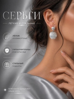 Конфетный