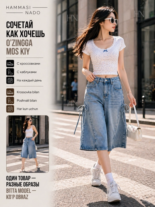 Ayollar jinsi shorti, yozgi baggy short, bermuda, kapri, kyulot oversize Y2K