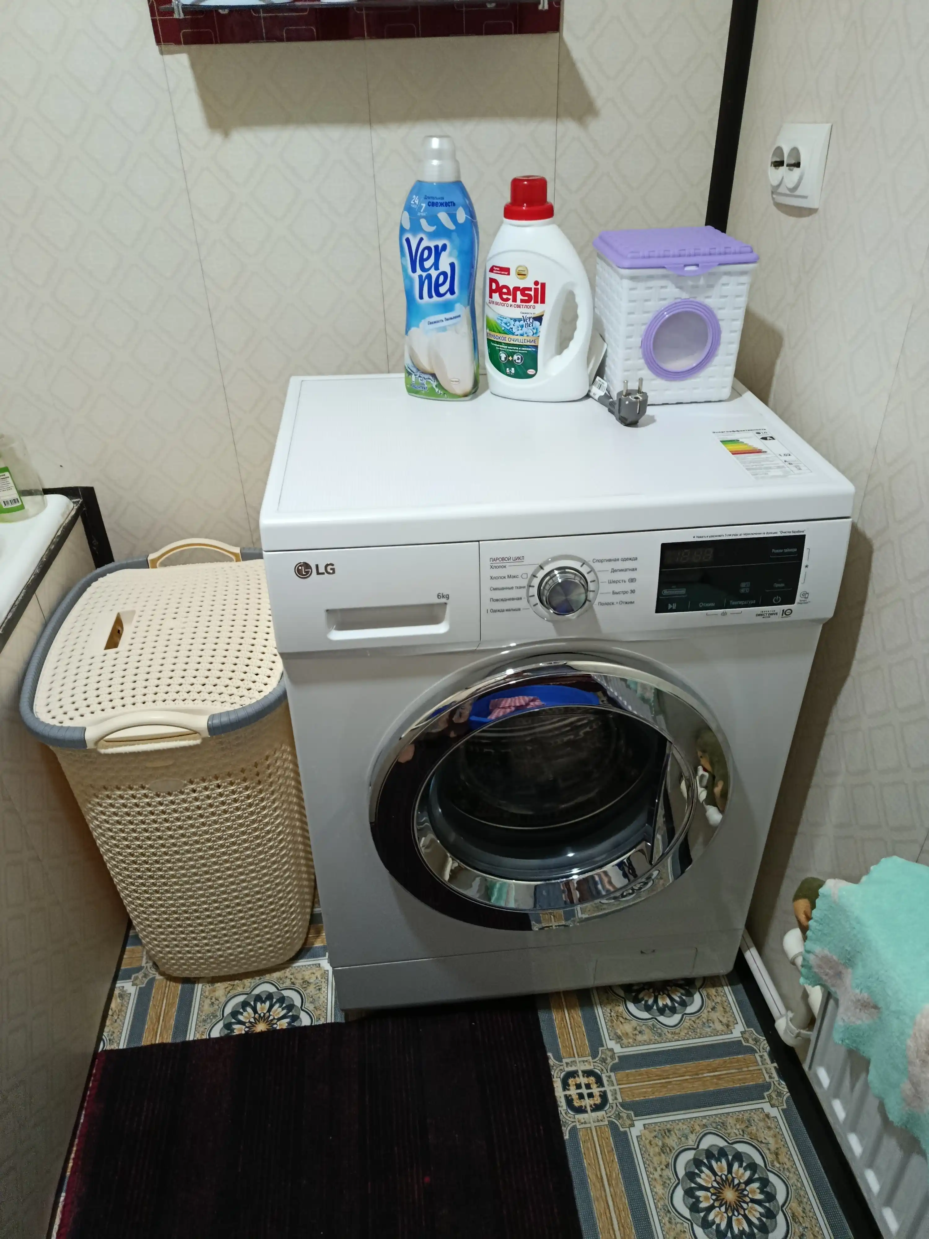 Kir savati, saqlash baki, yuvish xonasi uchun organayzer - 55 l