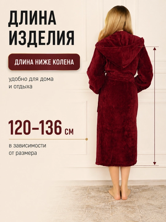 Xalat hammom uchun FORRIS HOME, ayollar va erkaklar uchun, paxta, 500 g/m²