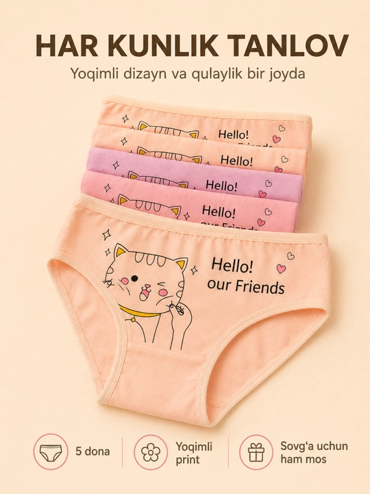 Трусы для девочек, набор 5 шт, хлопок детские слипы, нижнее белье для детей, мягкие, комплект