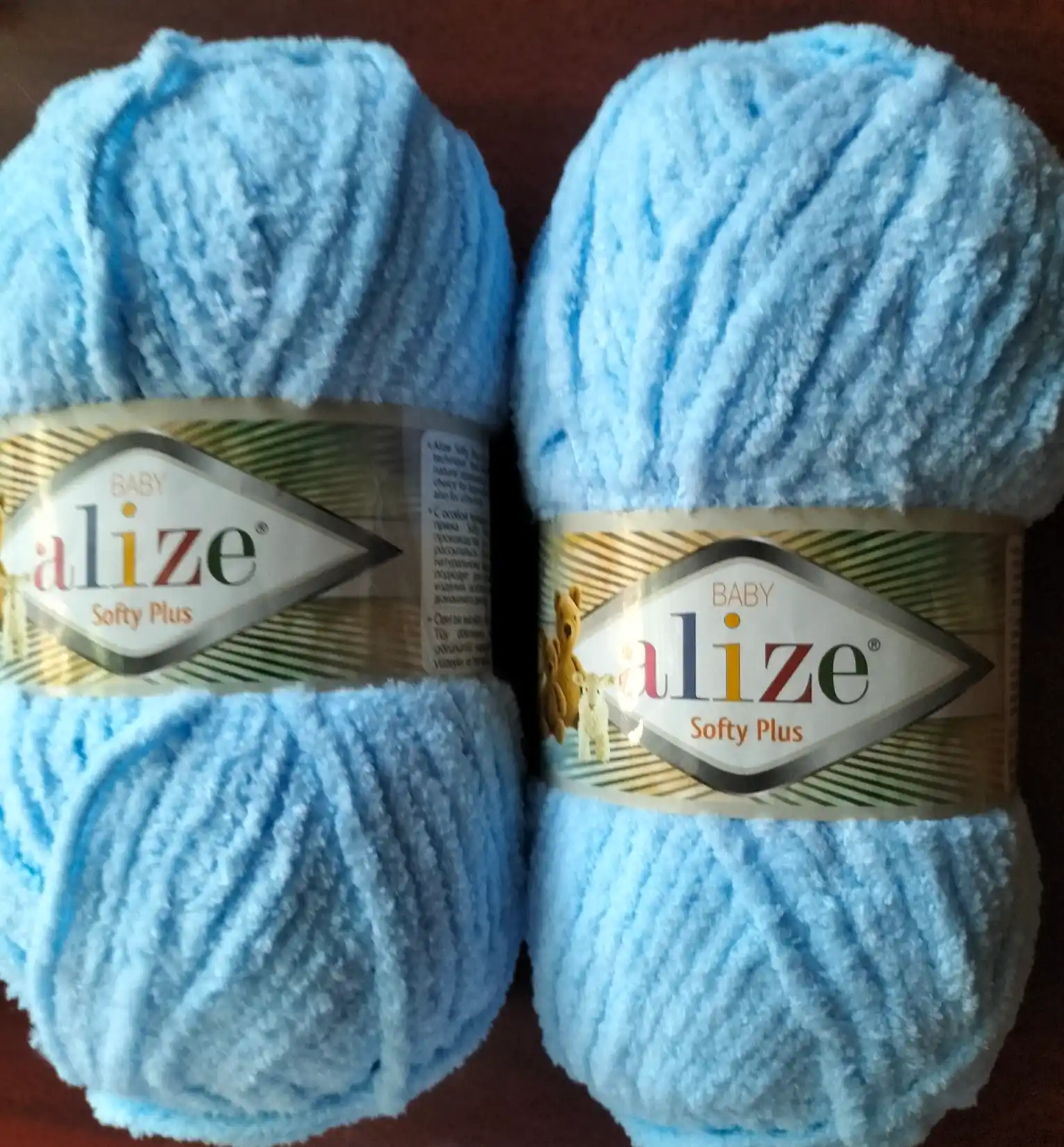 Пряжа для вязания Alize Softy Plus