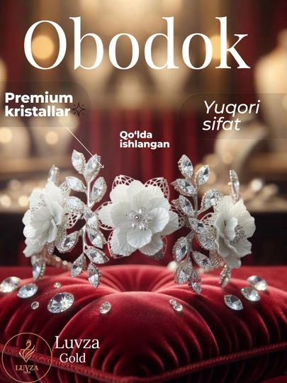 Абадок диядема тилакош — LUVZA-ABADOK3TALIGULCHA-БЕЛЫЙ