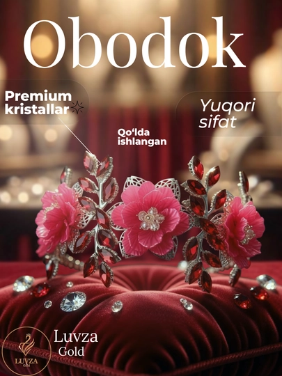 Абадок диядема тилакош — LUVZA-ABADOK3TALIGULCHA-КРАСН