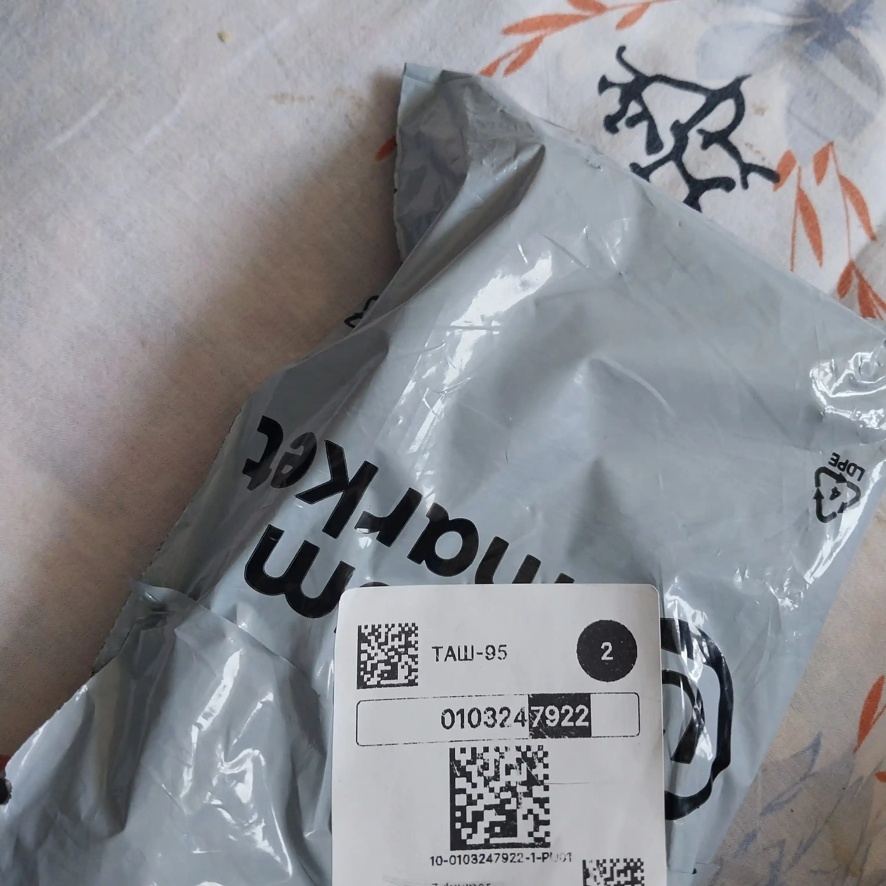 35W Zaryadchik, Adapter+Type-C Kabel, iPhone 15,16,17, Samsung, Xiaomi va boshqalar uchun
