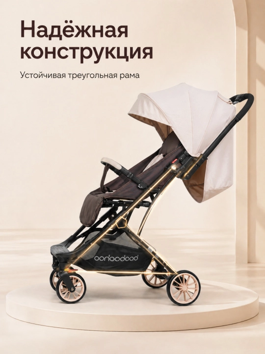 Детская коляска реверсивное сиденье складная с положением лёжа для прогулок