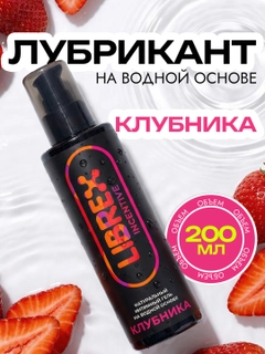 Коралловый