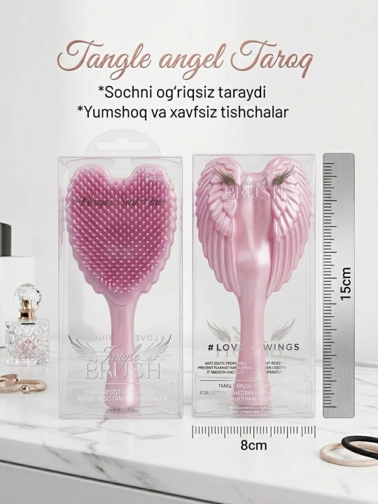 Расчёска Angel (Tangle Angel) - 