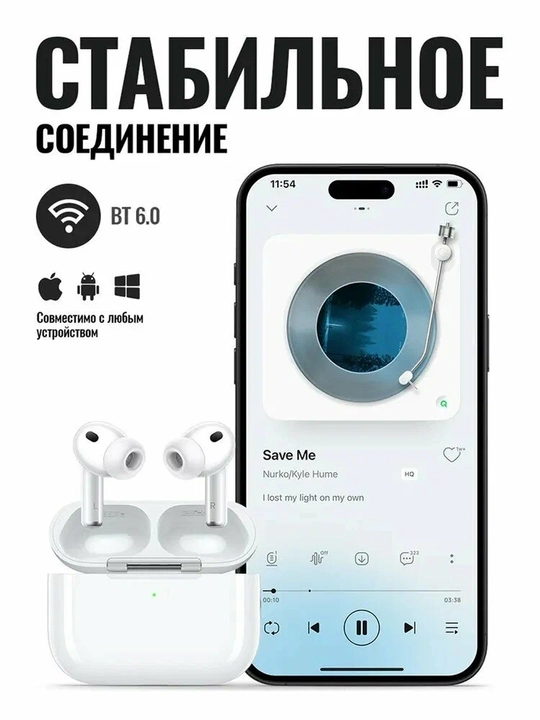 Simsiz quloqchinlari HOCO EW98 Al tarjimon, bluetooth 6.0, monitoring APP, ANC