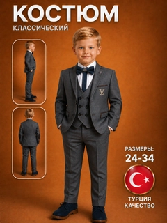Korall