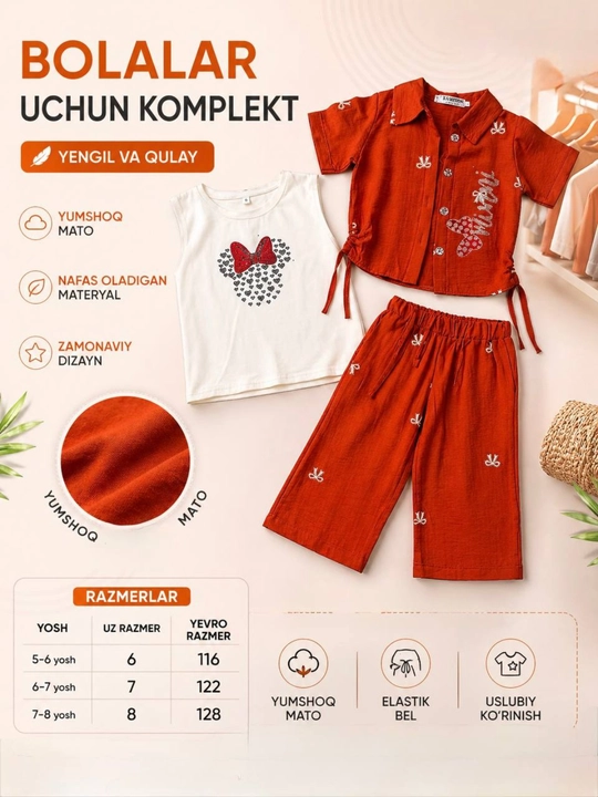 Qiz bolalar yozgi kiyim to‘plami, futbolka shim komplekt, qulay va chiroyli - 
