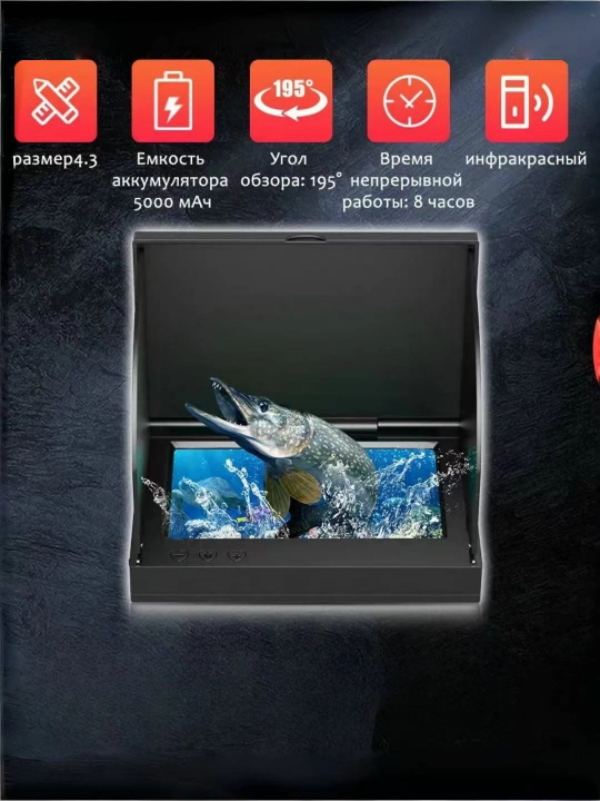 Suv osti baliq ovlash kamerasi, monitor va sozlanadigan yoritish bilan, 30 metr kabel