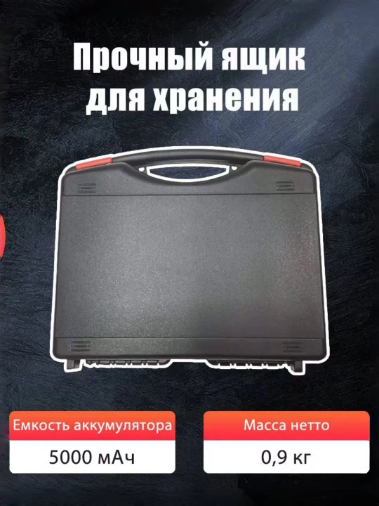 Suv osti baliq ovlash kamerasi, monitor va sozlanadigan yoritish bilan, 30 metr kabel