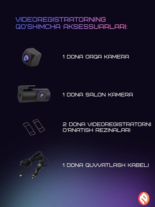 Видеорегистратор, TEYES, Q8, Full vision, 3 камеры, Wi-Fi+карта памяти microsd