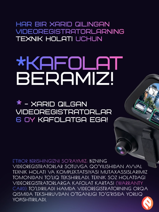 Видеорегистратор, TEYES, Q8, Full vision, 3 камеры, Wi-Fi+карта памяти microsd