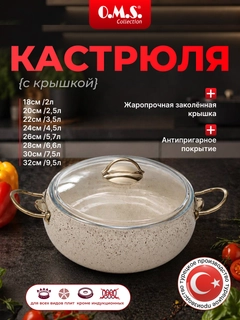 Бежевый