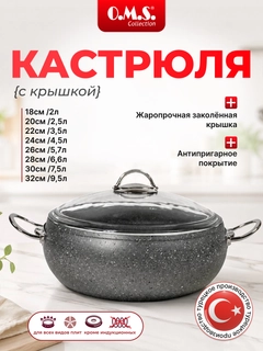 Серый