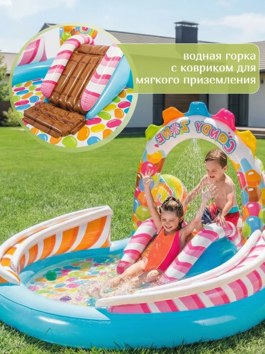 Детский бассейн надувной, летний бассейн для детей, мини бассейн для дома и дачи