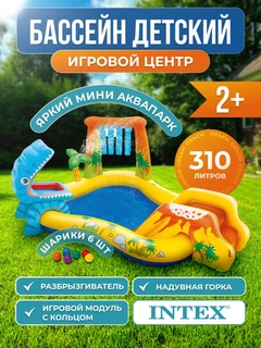 Синий