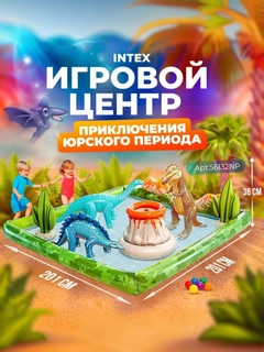 Лесной зеленый