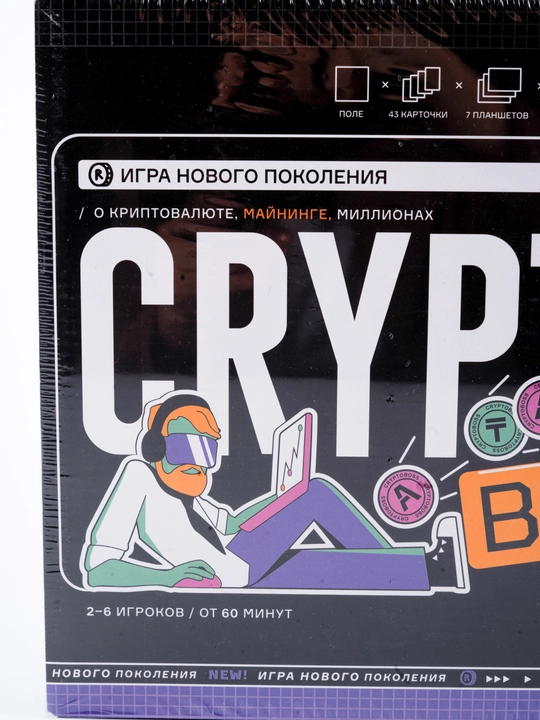 Cryptoboss" (Kriptoboss) stol o'yini — Kripto-olam qiroliga aylaning!