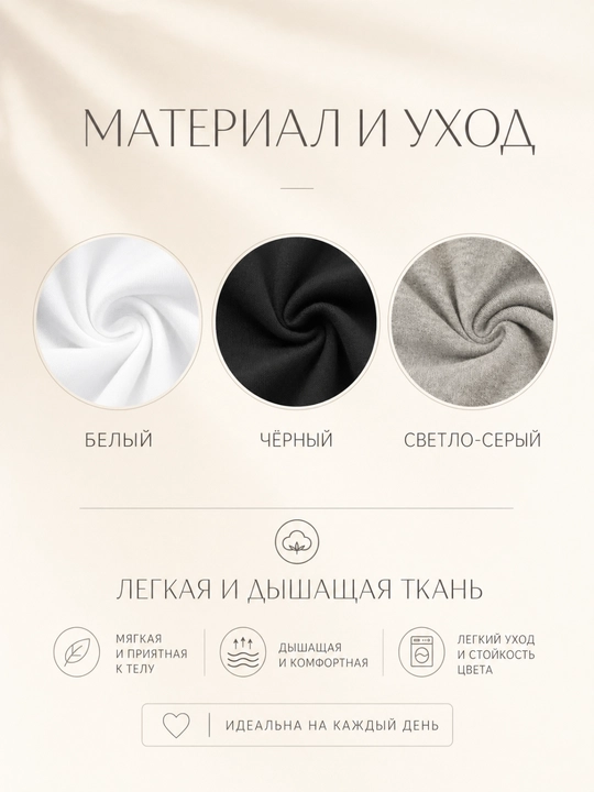 Платье-футболка женское, с принтом, белый/черный/серый, S-XL