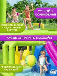 Салатовый