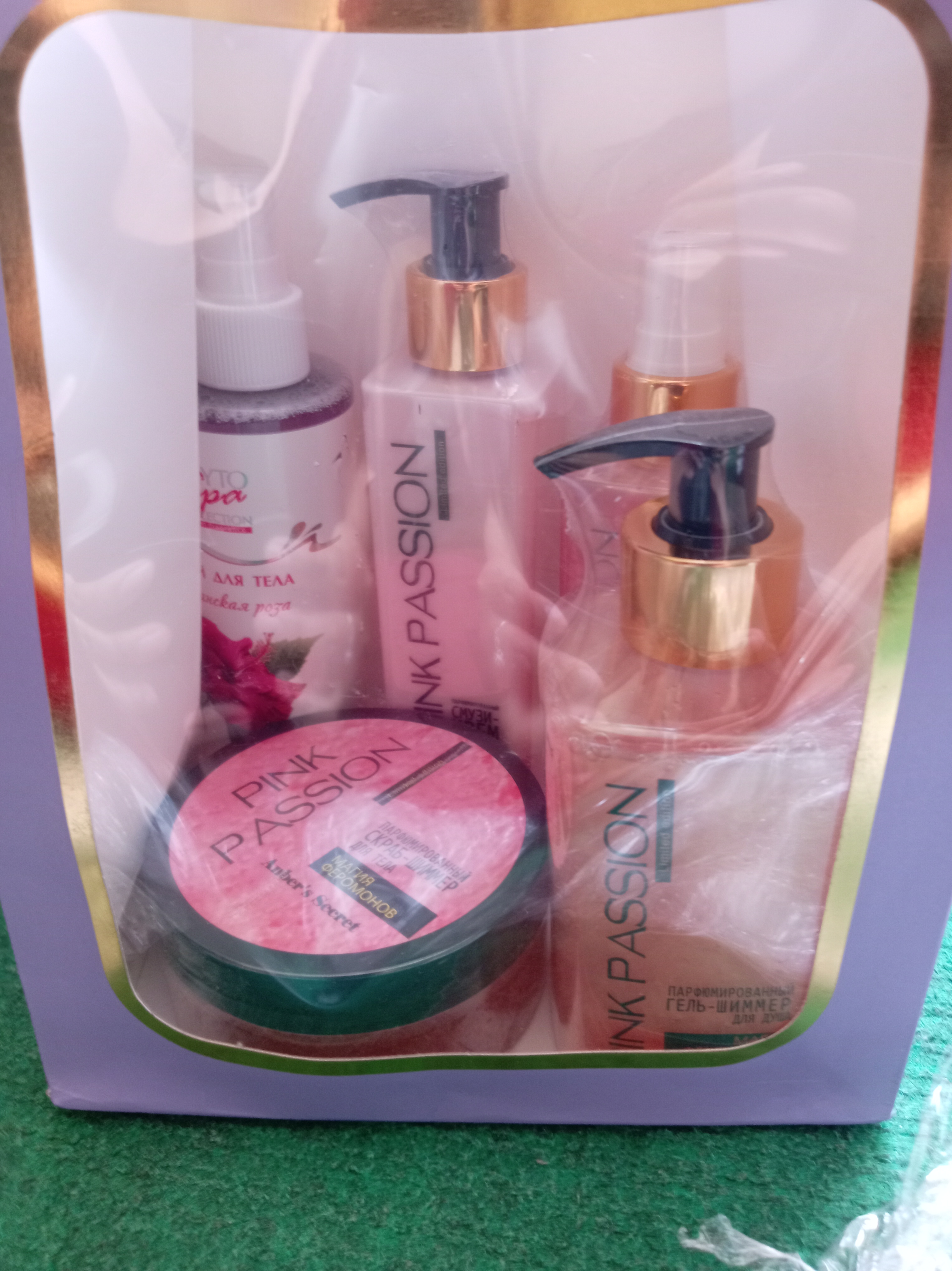 Pink passion, уход за телом; парфюмированный набор; феромоновый парфюм