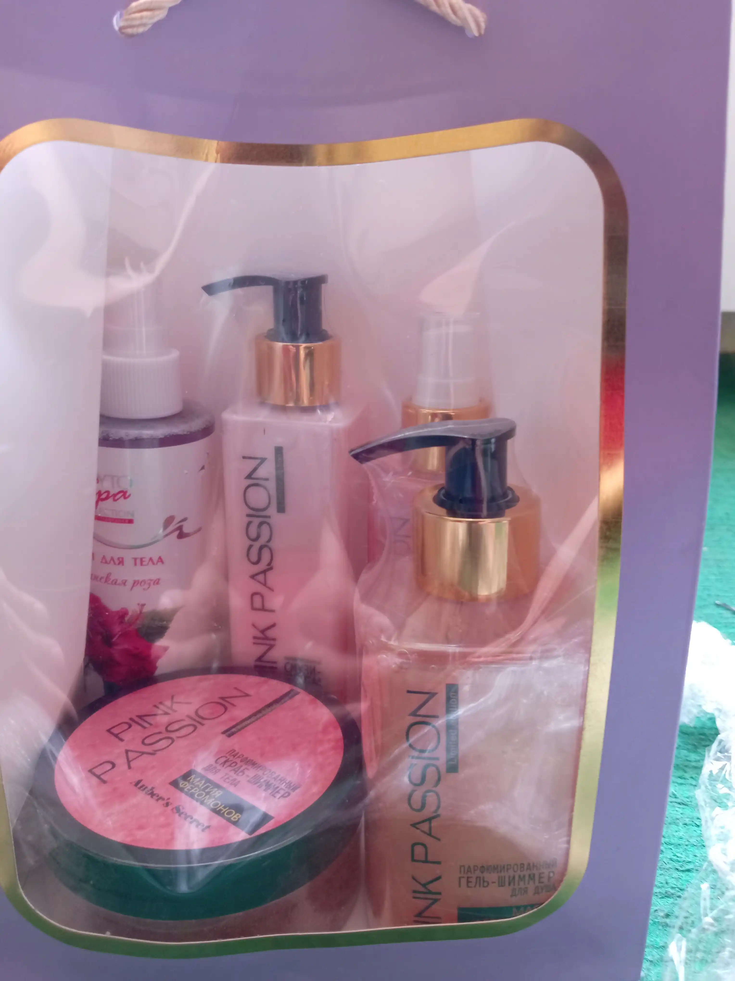 Pink passion, уход за телом; парфюмированный набор; феромоновый парфюм
